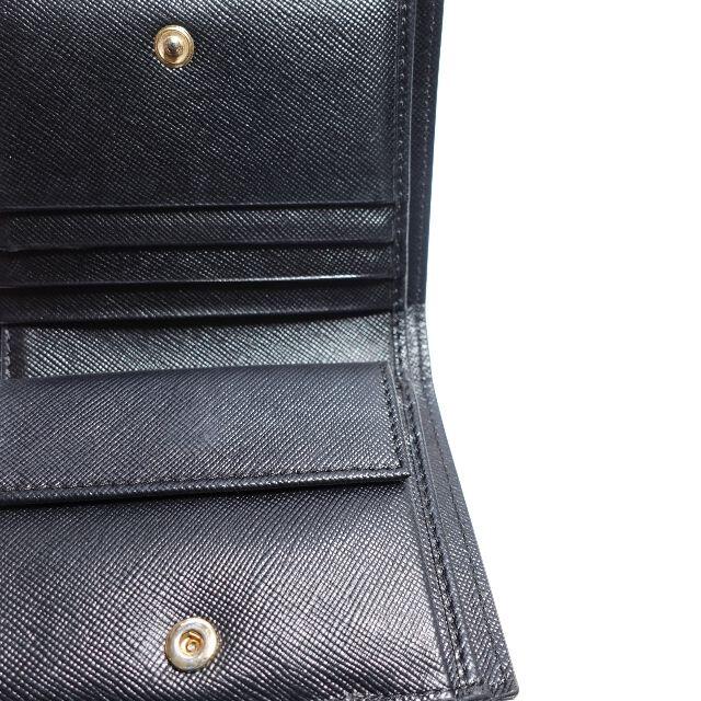Marni(マルニ)の[Marni] 二つ折り財布 ブラック×グリーン レディースのファッション小物(財布)の商品写真