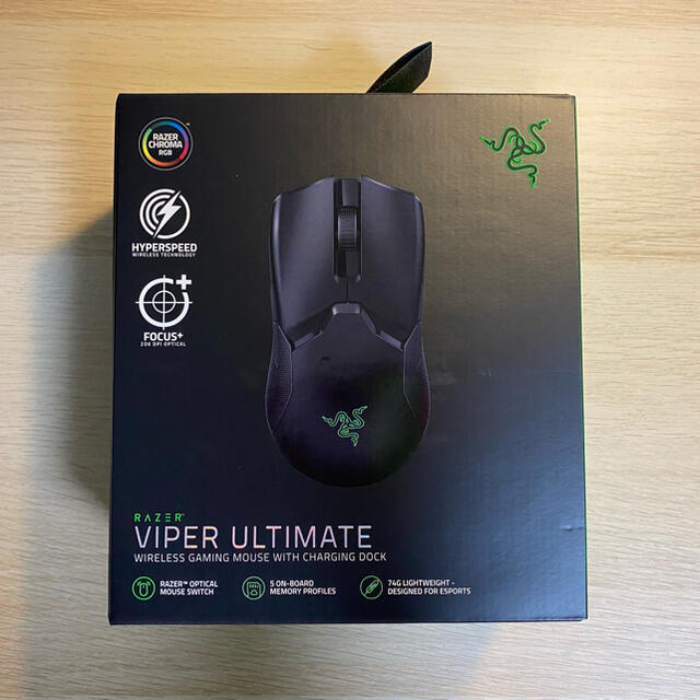 razer viper ultimate 新品未開封 充電ドック グリップテープ