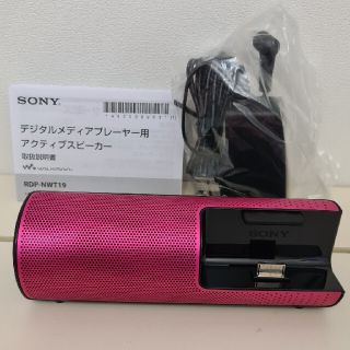 ウォークマン スピーカーの通販 86点 Walkmanのスマホ 家電 カメラを買うならラクマ ウォークマン スピーカーの通販 86点 Walkmanのスマホ 家電 カメラを買うならラクマ