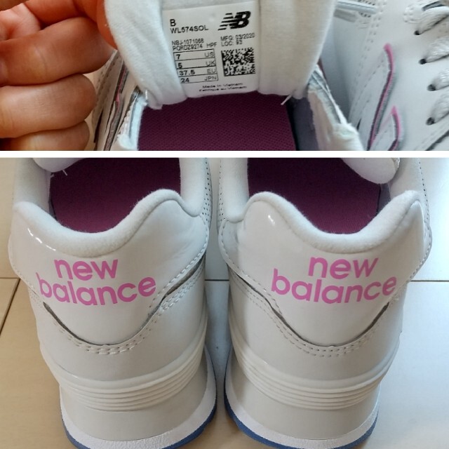 New Balance(ニューバランス)の【ruuna様専用】ニューバランス★WL574 SOL 24cm 白 スニーカー レディースの靴/シューズ(スニーカー)の商品写真