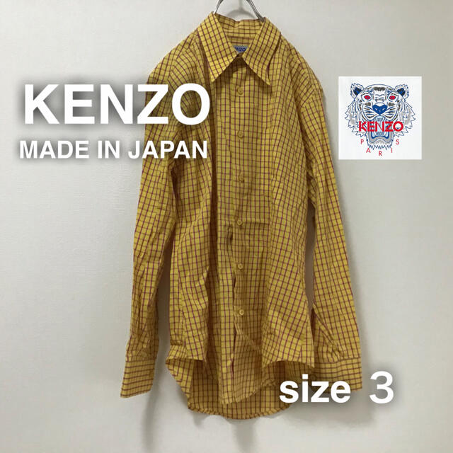 KENZO ケンゾー　ストラップシャツ　ボタン　3 L イエロー　ピンク　日本製