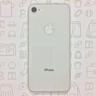 アイフォーン(iPhone)の【A】iPhone8/64GB/356094090860043(スマートフォン本体)