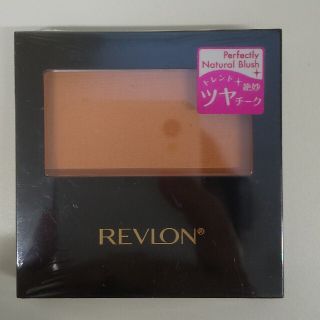 レブロン(REVLON)のレブロン パーフェクトリー ナチュラル ブラッシュ 304(1コ入)(チーク)