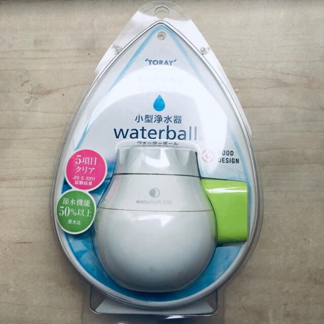 東レ - 【TORAY】 小型 浄水器 waterball ウォーターボールの通販 by SRK's shop｜トウレならラクマ