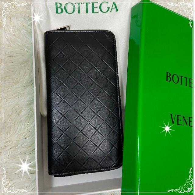 Bottega Veneta - 高級感溢れる逸品☆新品【ボッテガヴェネタ】型押し