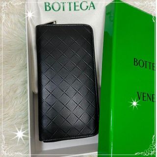 ボッテガヴェネタ(Bottega Veneta)の高級感溢れる逸品☆新品【ボッテガヴェネタ】型押しイントレチャート長財布(長財布)