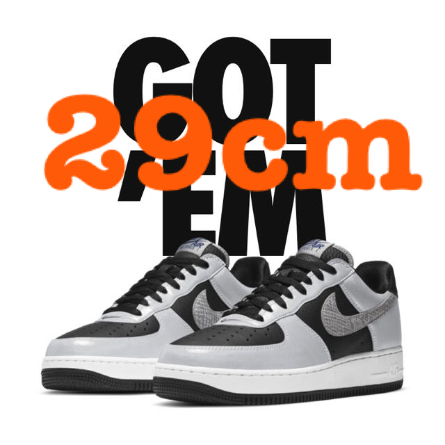 AIR FORCE 1 silver snake 29cm 黒蛇