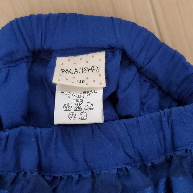 Branshes(ブランシェス)のBRANSHESオーガンジースカート110 キッズ/ベビー/マタニティのキッズ服女の子用(90cm~)(スカート)の商品写真