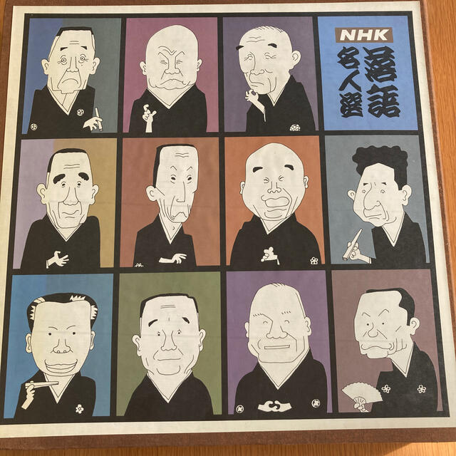 NHK 落語名人選