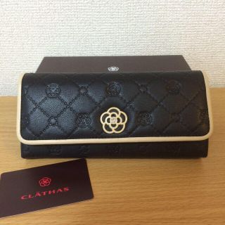 クレイサス(CLATHAS)の新品♡クレイサス 長財布(財布)