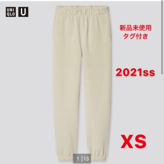 ユニクロ(UNIQLO)のユニクロ スウェットパンツ 2021ss UNIQLO(その他)