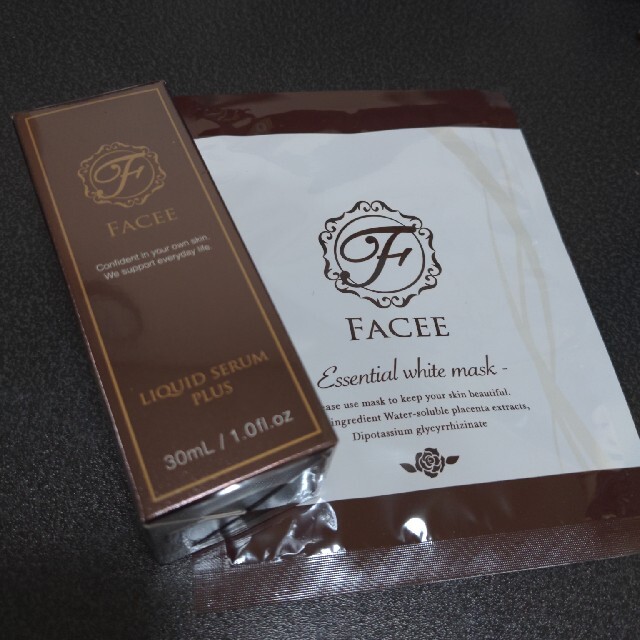 美容液 全3色/黒/赤/ベージュ フェイシー リキッドセラム プラス 美容液 30ml HWdRc7xj7B - www.seabotek.com