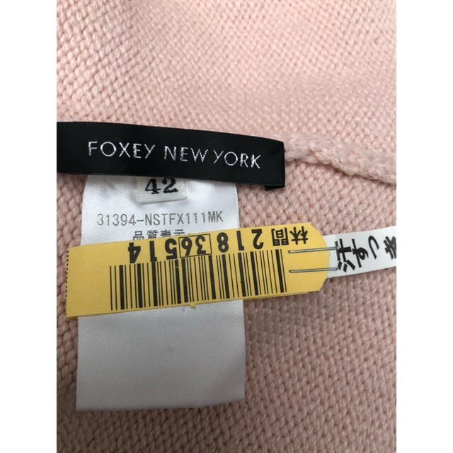 FOXEY(フォクシー)のフォクシーニューヨーク　ニット レディースのトップス(ニット/セーター)の商品写真