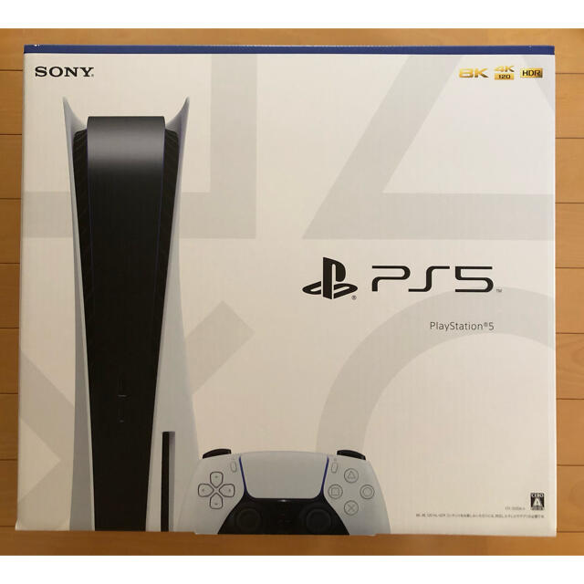 SONY - 【ゆ】PS5 新品未使用・未開封