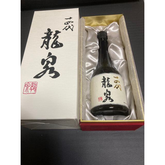 十四代 龍泉 最新2020.12 の通販 by くにちゃん's shop|ラクマ 十四代 龍泉 最新2020.12 の通販 by くにちゃん's shop|ラクマ