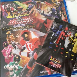 バンダイ(BANDAI)の快盗戦隊ルパンレンジャーVS警察戦隊パトレンジャー　en　film　コレクターズ(キッズ/ファミリー)