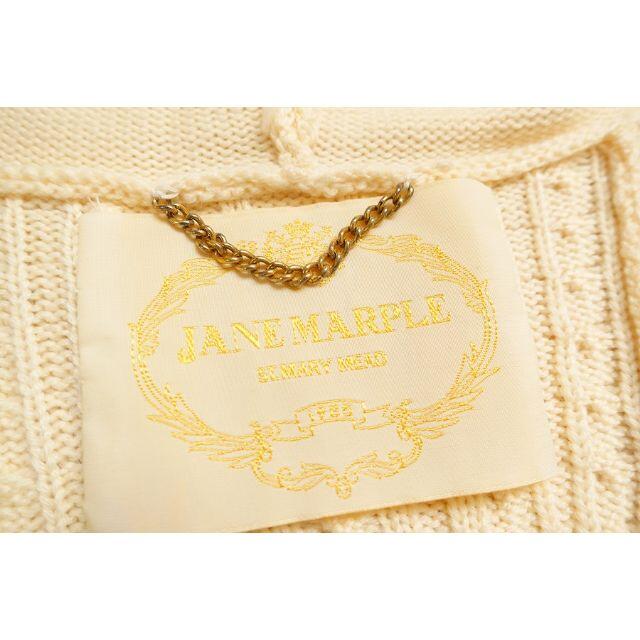 JaneMarple(ジェーンマープル)の送料込　匿名配送　Jane Marple ポンチョ　ジェーンマープル レディースのトップス(その他)の商品写真