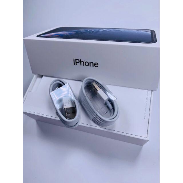 iPhone - iPhone 充電器 充電ケーブル lightning 2本 純正品同等 hの