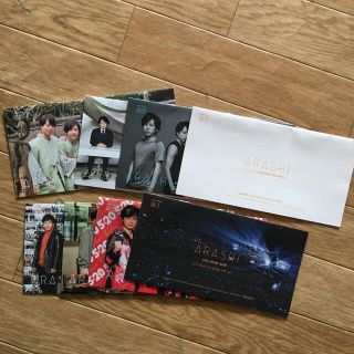 アラシ(嵐)の嵐　ファンクラブ　会報　8冊　84から91(アイドルグッズ)