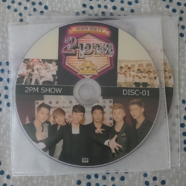 2PM DVD 『2PM SHOW』 エンタメ/ホビーのCD(K-POP/アジア)の商品写真