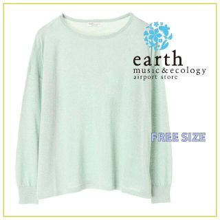 アースミュージックアンドエコロジー(earth music & ecology)のアースミュージック＆エコロジーのクルーネックラメニットプルオーバー/フリ－(ニット/セーター)