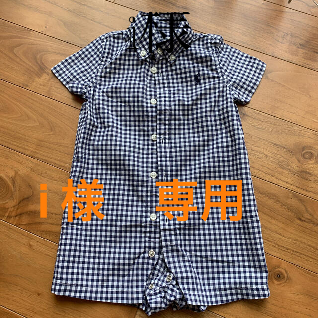 Ralph Lauren(ラルフローレン)のRalph Lauren ロンパース キッズ/ベビー/マタニティのベビー服(~85cm)(ロンパース)の商品写真