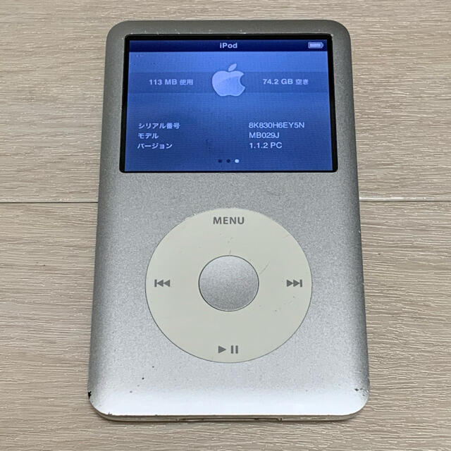 Apple(アップル)のiPod classic 80GB スマホ/家電/カメラのオーディオ機器(ポータブルプレーヤー)の商品写真