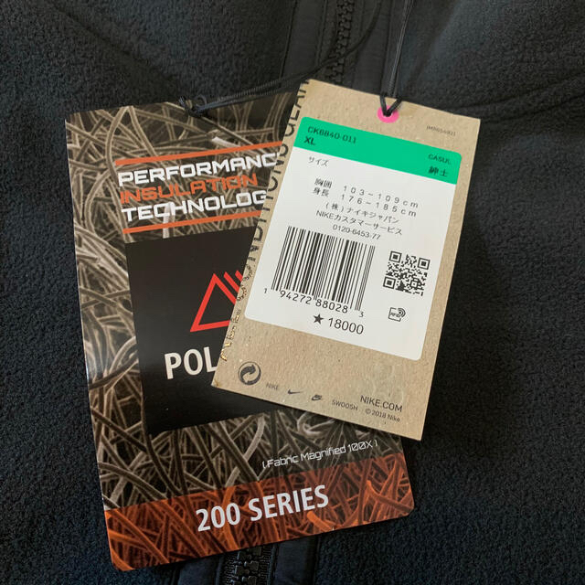 美品 XSサイズ NIKE ACG POLAR HZ ANORAK