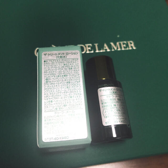 DE LA MER(ドゥラメール)のドゥ・ラ・メール DE LA MER 化粧水　クリーム コスメ/美容のスキンケア/基礎化粧品(化粧水/ローション)の商品写真