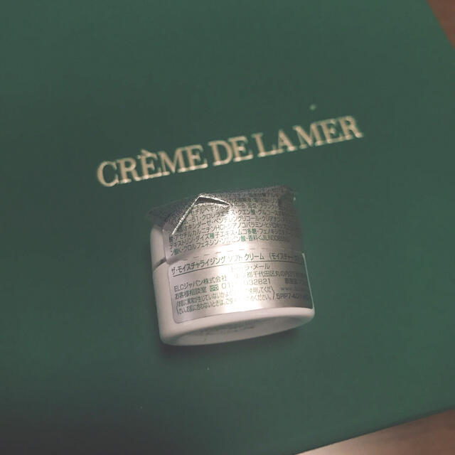DE LA MER(ドゥラメール)のドゥ・ラ・メール DE LA MER 化粧水　クリーム コスメ/美容のスキンケア/基礎化粧品(化粧水/ローション)の商品写真