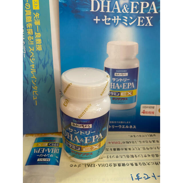 サントリー(サントリー)のサントリー自然のちから DHA&EPA＋セサミンEX 食品/飲料/酒の健康食品(その他)の商品写真