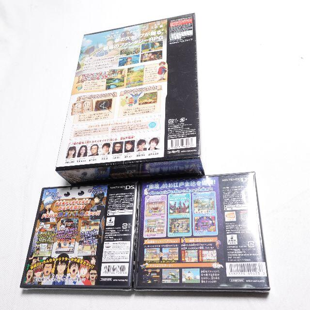 任天堂(ニンテンドウ)の[任天堂] DS本体/ソフトセット エンタメ/ホビーのゲームソフト/ゲーム機本体(携帯用ゲームソフト)の商品写真