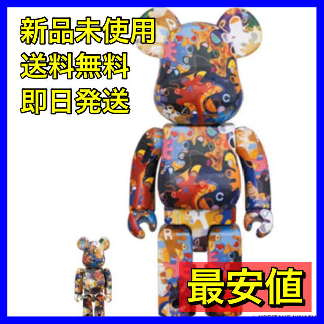 Be@rbrick 木梨憲武　100%&400% のっ手いこー！　ベアブリック