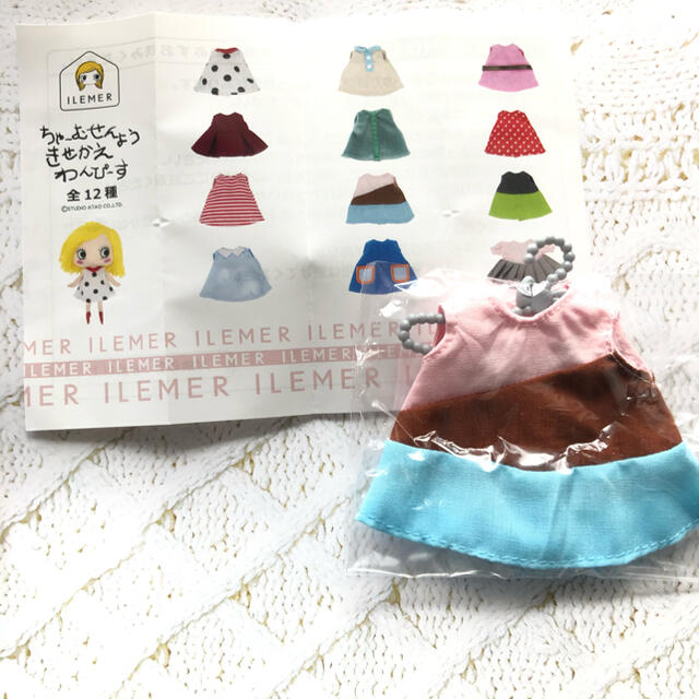 ATAO(アタオ)の新品 イーマリー 服 ワンピース エンタメ/ホビーのおもちゃ/ぬいぐるみ(キャラクターグッズ)の商品写真