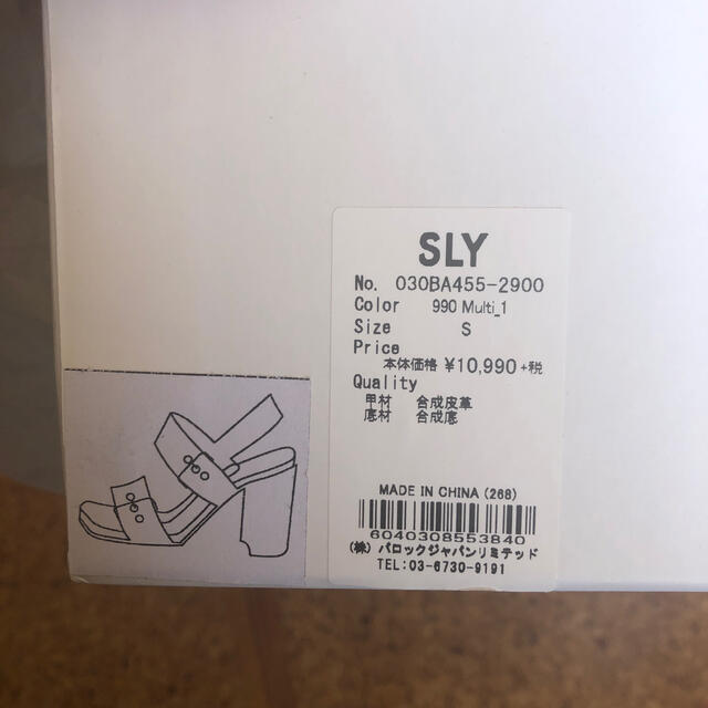 SLY(スライ)のSLY サンダル レディースの靴/シューズ(サンダル)の商品写真