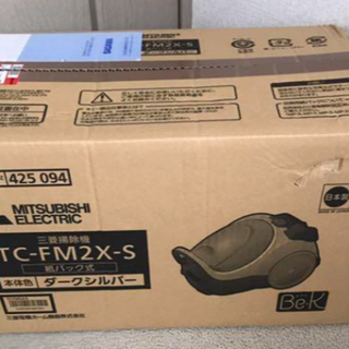 Be-K TC-FM2X(掃除機)