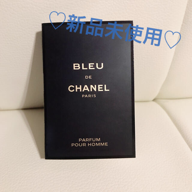 CHANEL(シャネル)のCHANEL ブルー ドゥ シャネル  パルファム コスメ/美容の香水(香水(女性用))の商品写真