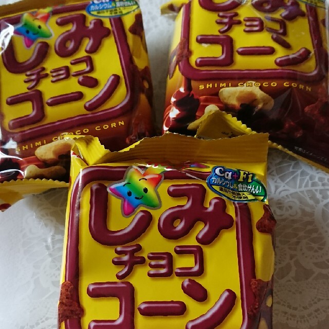 ☆しみチョココーン☆ 食品/飲料/酒の食品(菓子/デザート)の商品写真