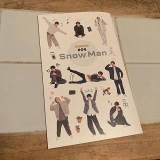 snowman 会報(アイドルグッズ)