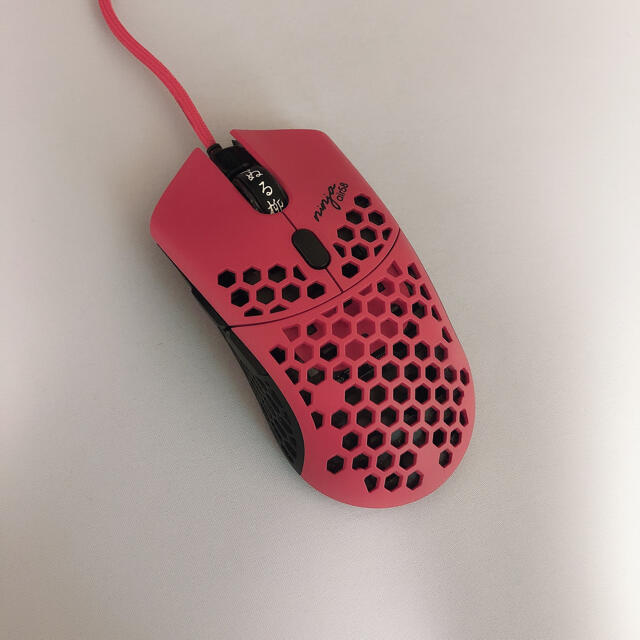 final mouse ninja air 58 【国内配送】 stockshoes.co