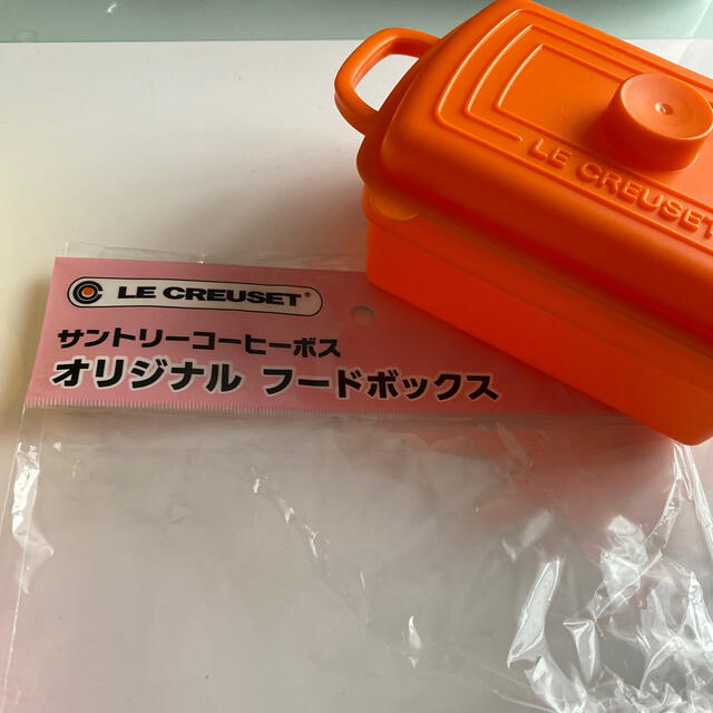 LE CREUSET(ルクルーゼ)のル・クルーゼ　　タッパー インテリア/住まい/日用品のキッチン/食器(容器)の商品写真