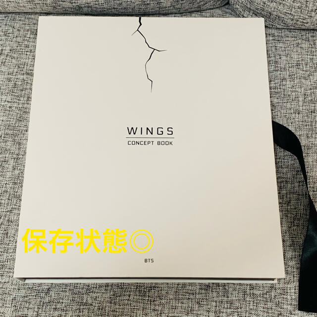 BTS 公式 WINGS コンセプトブック concept book 写真集