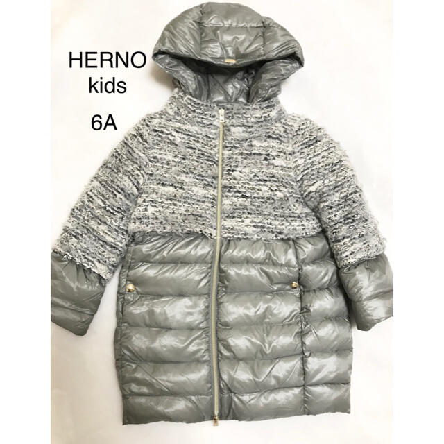 HERNO - 【さつき様専用】HERNO kids ツイードダウンコートの通販 by pako's shop｜ヘルノならラクマ