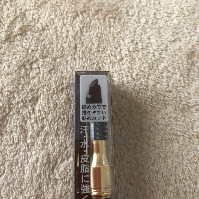 REVLON(レブロン)のレブロン カラーステイ アイブロウ ライナー コスメ/美容のベースメイク/化粧品(アイブロウペンシル)の商品写真