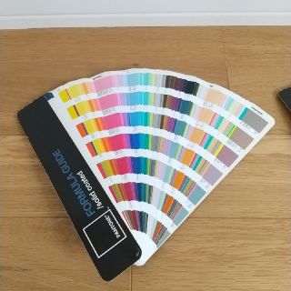 PANTONE Fomura Guide GP1201 色見本帳２冊(中古)の通販 by mattew's