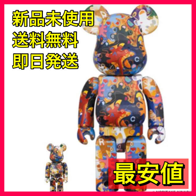 Be@rbrick 木梨憲武　100%&400% のっ手いこー！　ベアブリック