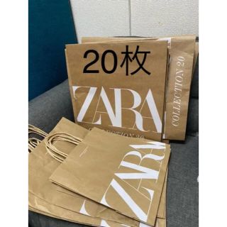 ザラ(ZARA)の10枚　ZARAショップ袋　ビッグサイズ　不当タイプ(ショップ袋)