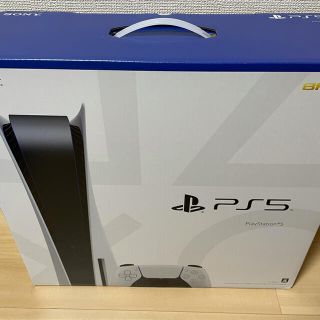 PS5 通常版 ディスクドライブ搭載 CF1-1000A01