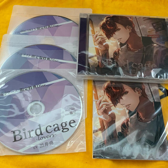 シチュCD Bird cage-lovers-