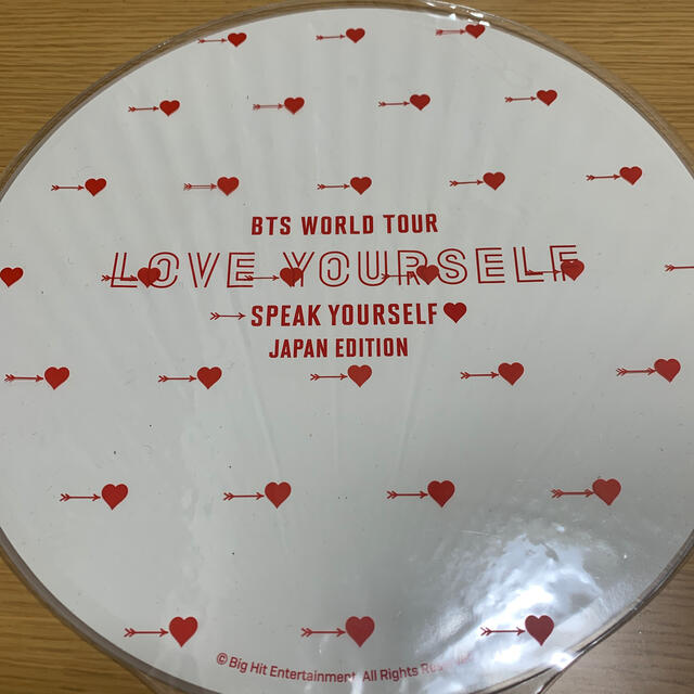 防弾少年団(BTS)(ボウダンショウネンダン)のBTS JIN うちわ エンタメ/ホビーのCD(K-POP/アジア)の商品写真